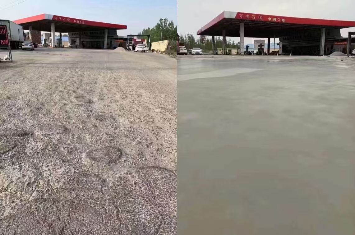 金华水泥道路抢修料 混凝土地面修补砂浆